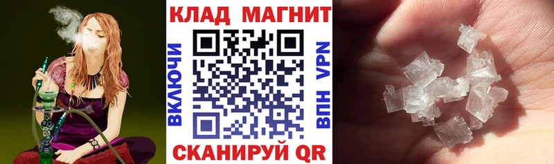 Какие есть наркотики Семёнов Каннабис  Cocaine  Бутират  Гашиш 