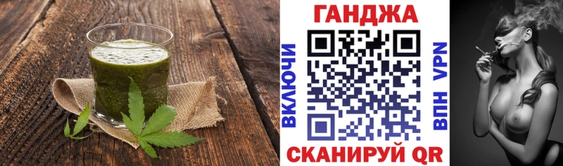 это Telegram  где купить   Семёнов  Еда ТГК марихуана 