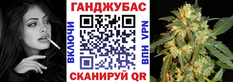 закладка  Семёнов  Марихуана OG Kush 